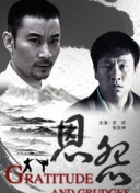 机器战争的未来：AI如何改变游戏体验